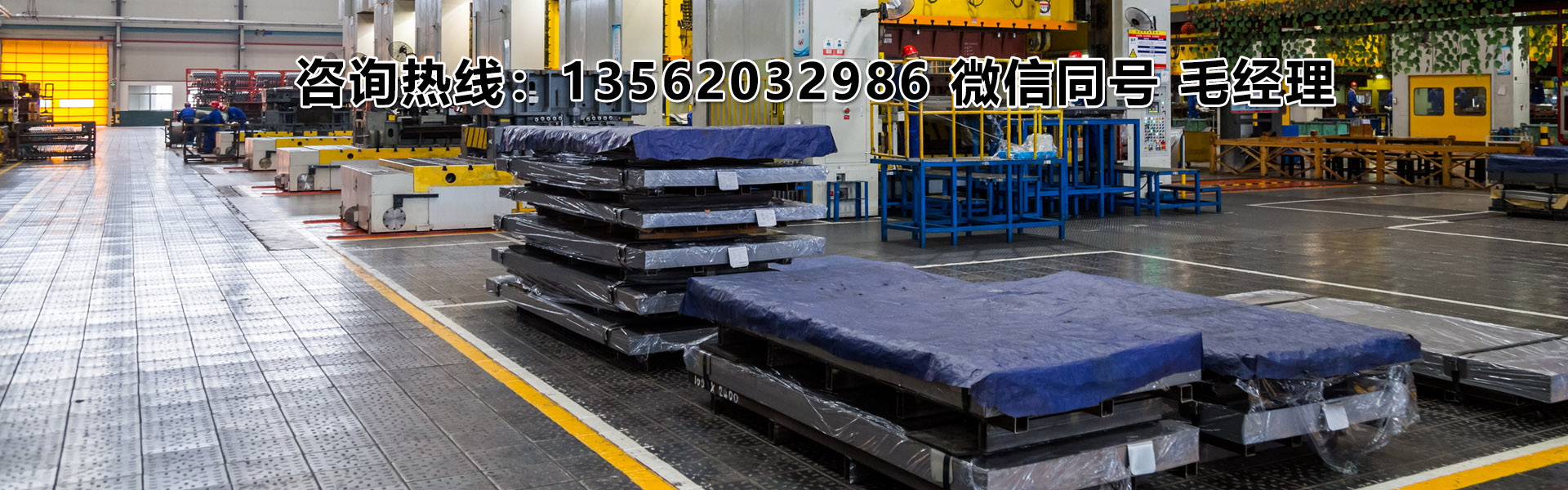 http://img.360cgb.cn/company/92b81b6ce82825f60d59cedf86bfd366.jpg