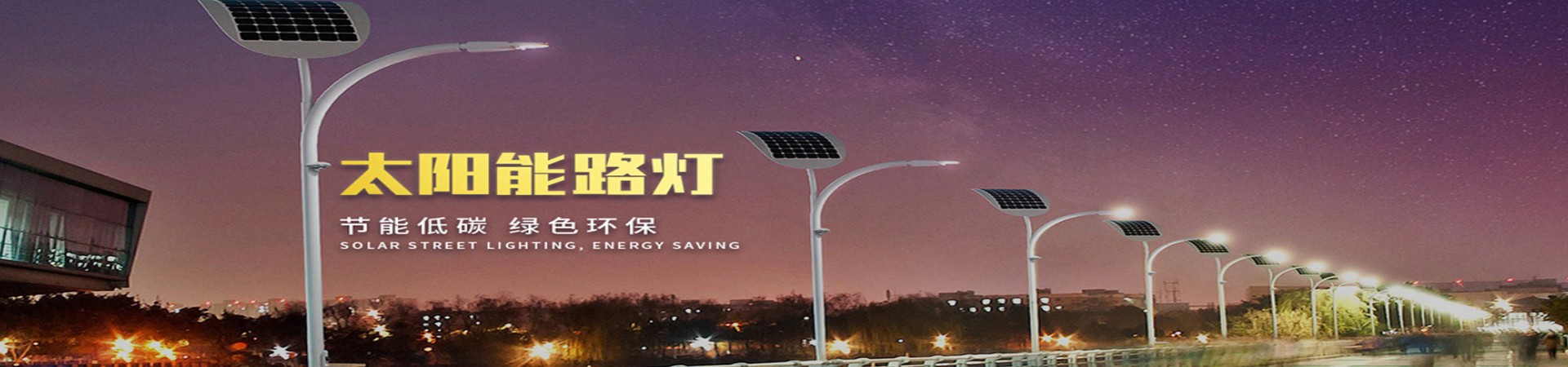 北京森海启航科技有限公司