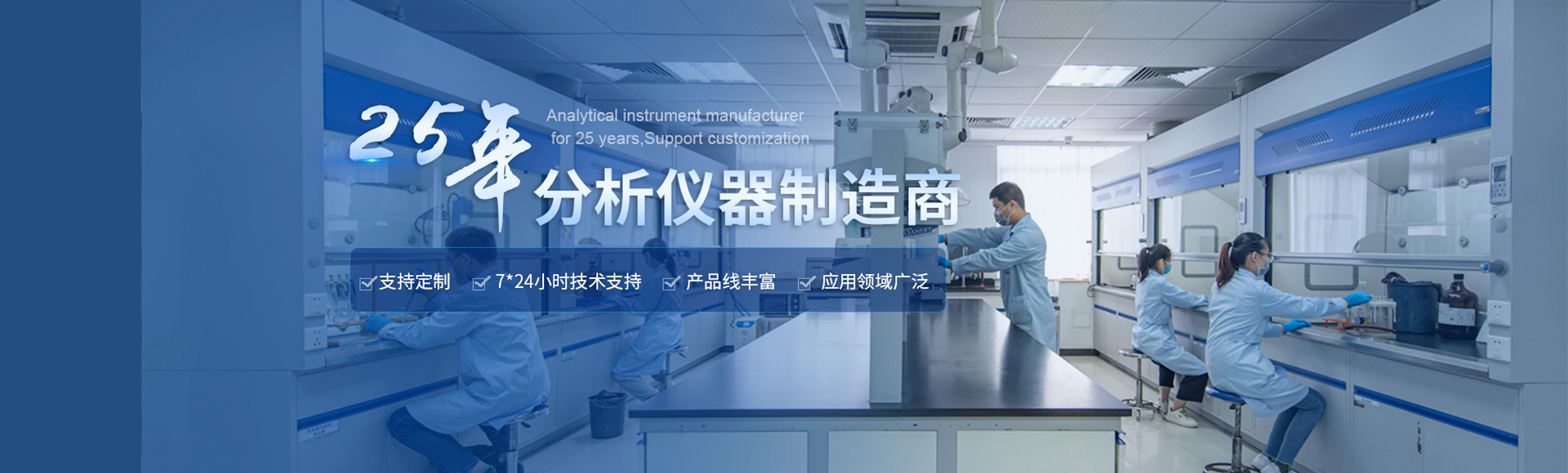 得利特（北京）科技有限公司