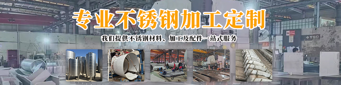 http://img.360cgb.cn/company/94aa9298288154c91167a3b743eca82e.jpg