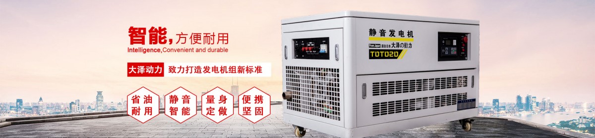 上海欧鲍实业有限公司