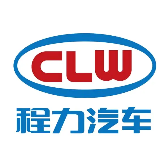 程力专用汽车股份有限公司