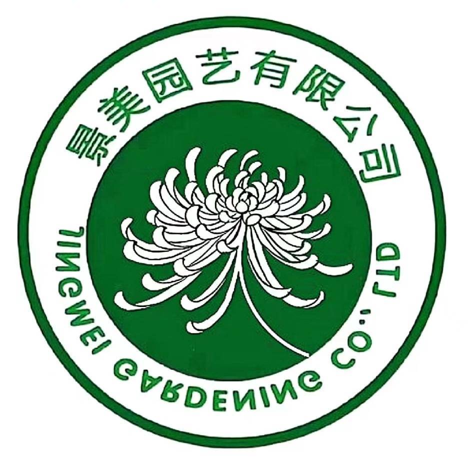 开封景美园艺有限公司