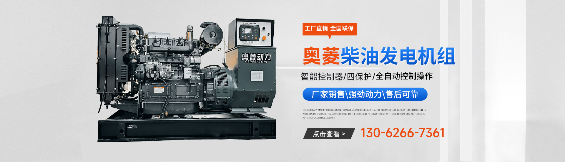 上海豹罗实业有限公司