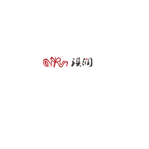 东莞市琪润皮具有限公司