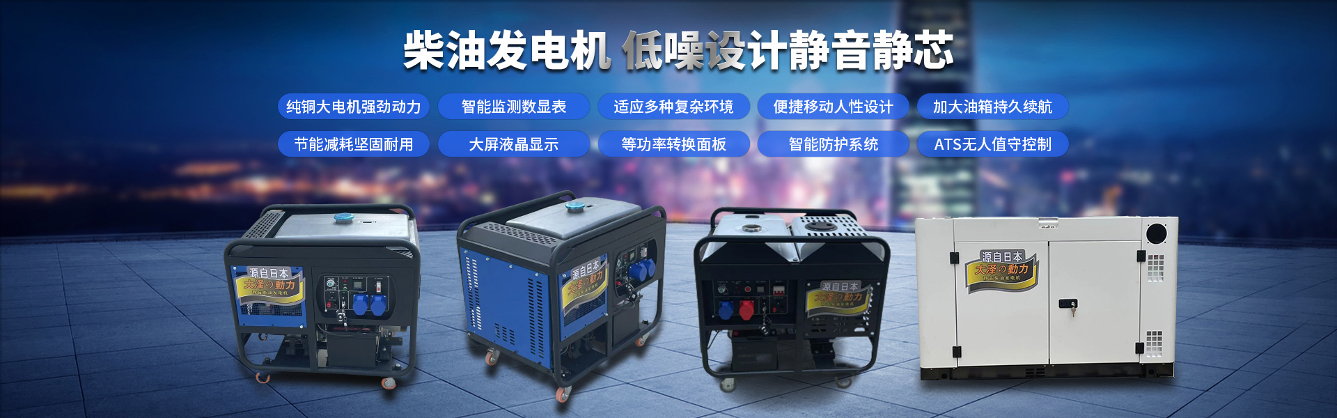 上海欧鲍实业有限公司