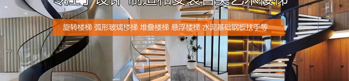 安徽鸿旺钢结构有限公司