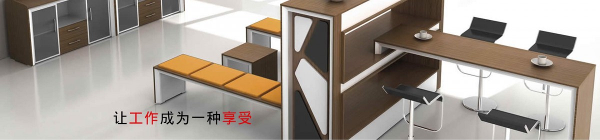 常州恒瑞办公家具有限公司