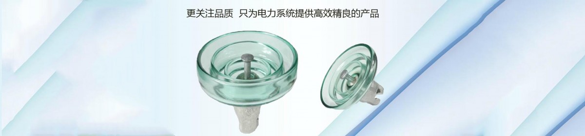 河北鑫奥创电力器材有限公司