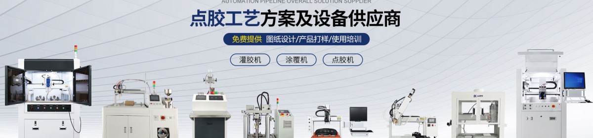 http://img.360cgb.cn/company/9eb1c16a7cae2c41c17b29c76c537955.jpg