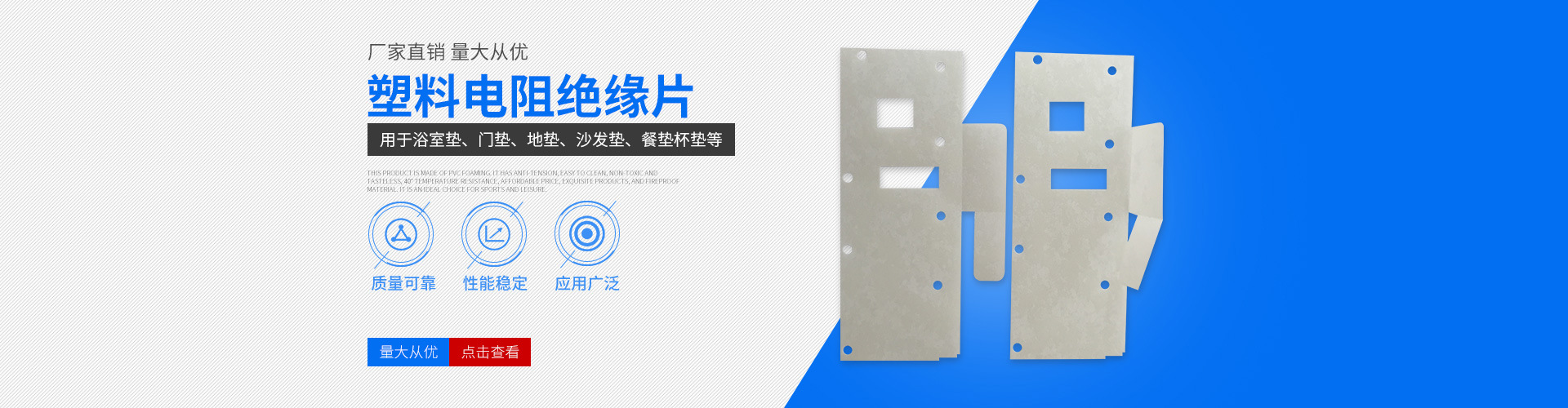 惠州市嘉隆欣包装材料有限公司