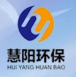 泊头市慧阳环保设备有限公司