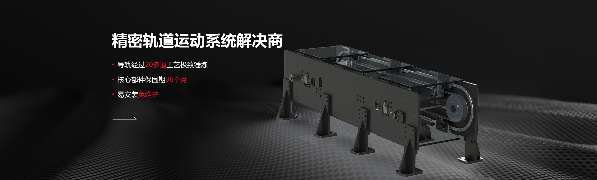 东莞市华创力科技有限公司