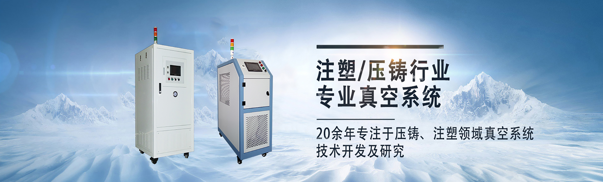 上海力瀚自动化科技有限公司