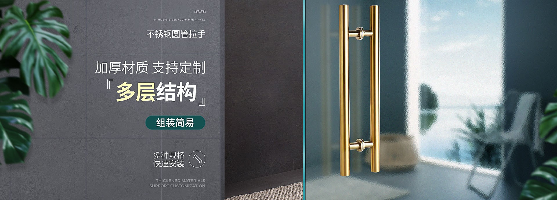 广州奥斯龙五金制品有限公司