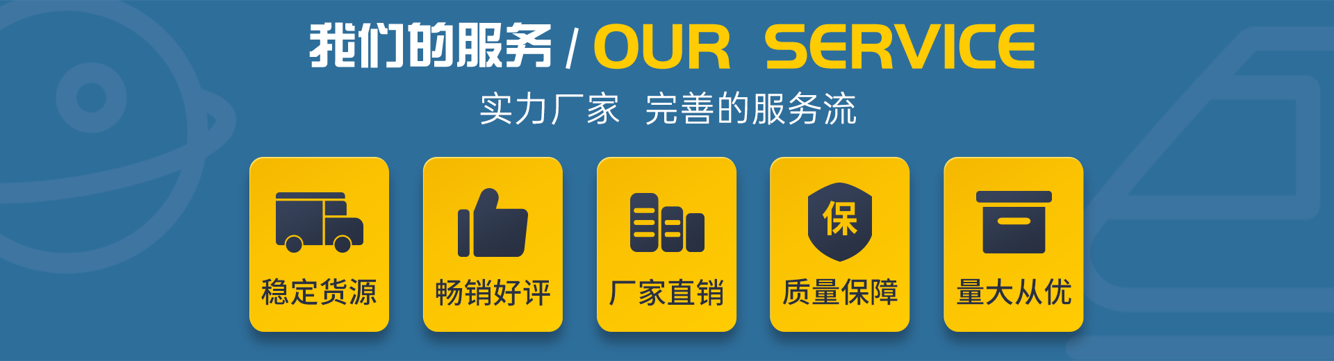 http://img.360cgb.cn/company/a327bc0c045a82126853a48a79254634.png
