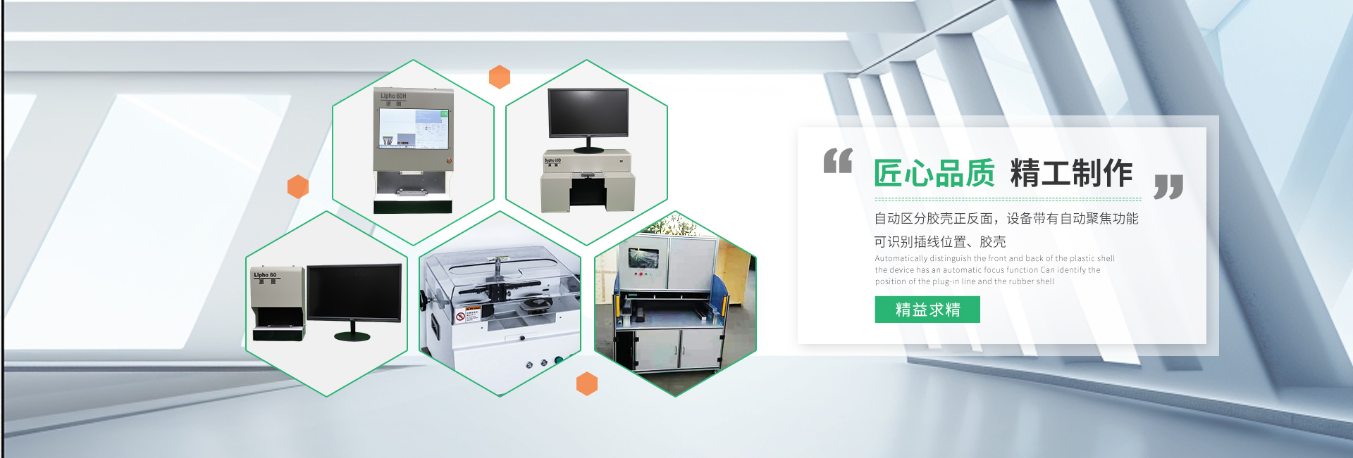 青岛派图工业技术装备有限公司