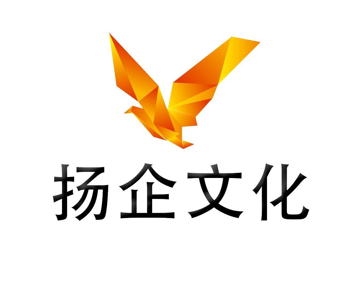 上海扬企文化传媒有限公司