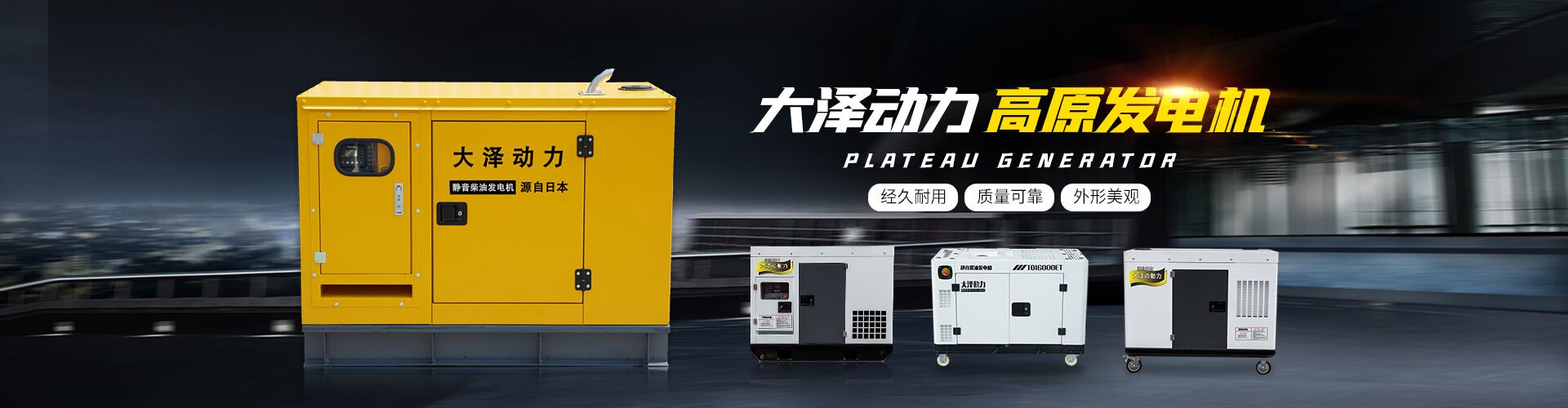 上海欧鲍实业有限公司
