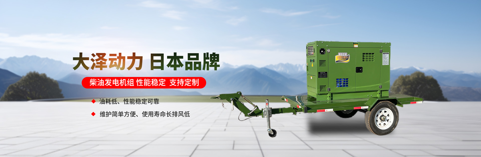 上海豹罗实业有限公司