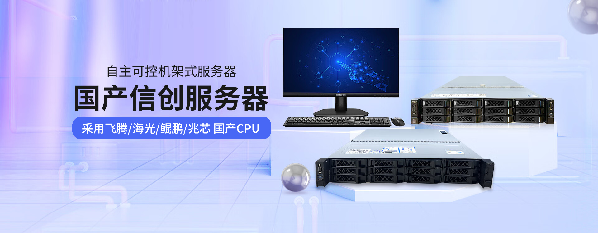 壹零捌（北京）计算机有限公司