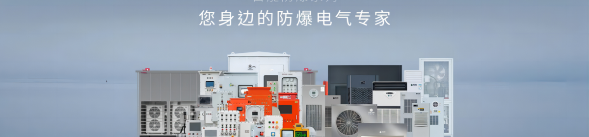 南阳中通智能科技集团有限公司