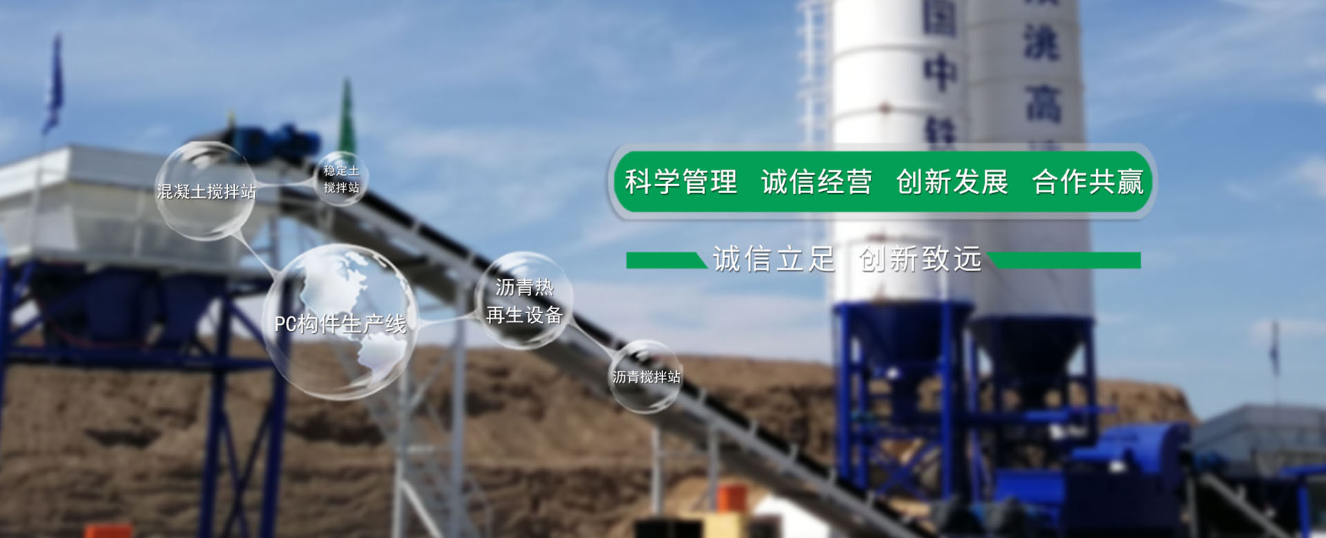 潍坊市路通机械电子有限公司