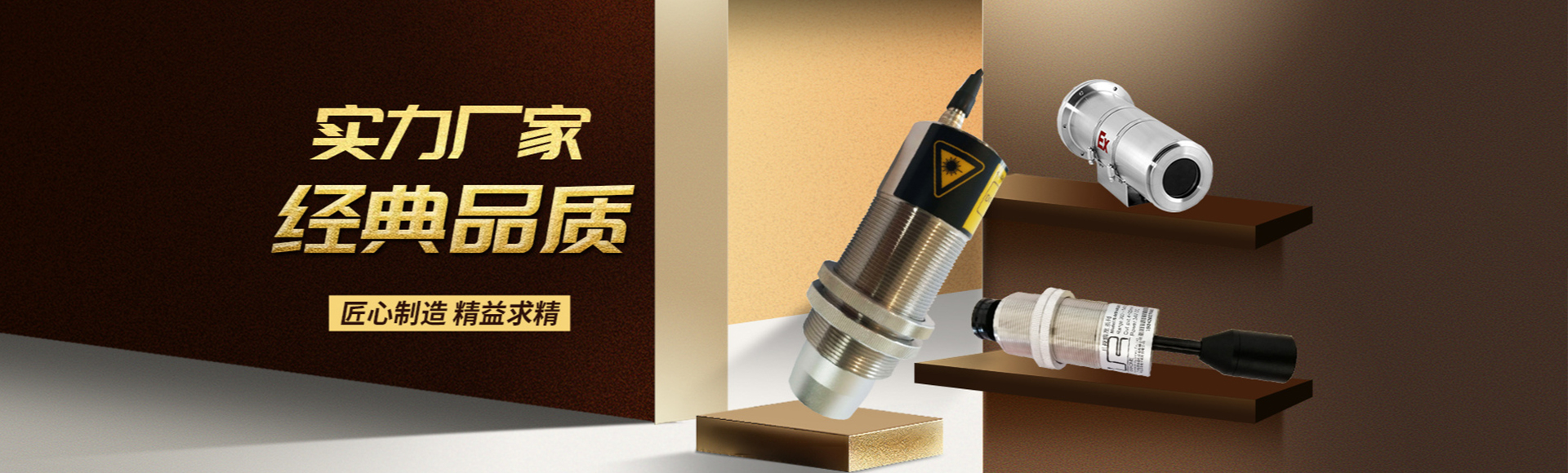 广州华洪自动化设备有限公司