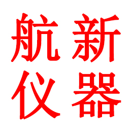 廊坊市航新仪器仪表有限公司