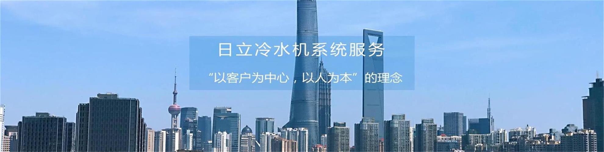 苏州环泰机电设备有限公司