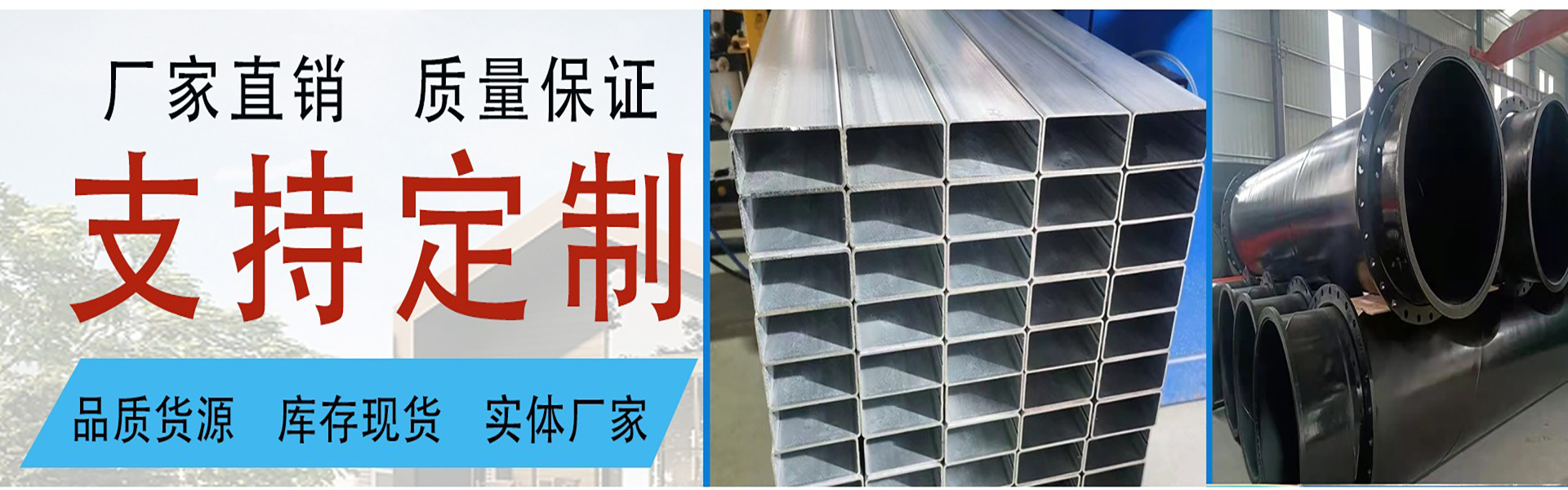 天津鑫鸿晟科技有限公司