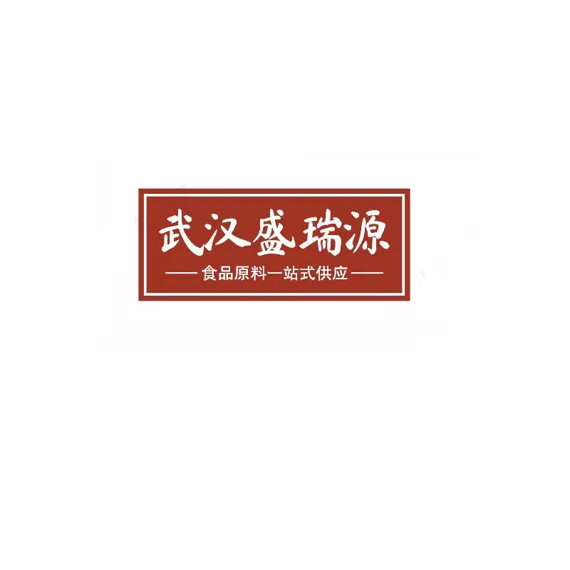武汉盛瑞源生物科技有限公司