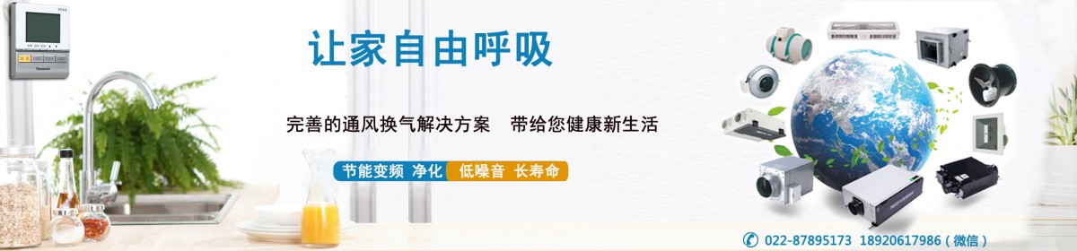 天津市科美达科技有限公司