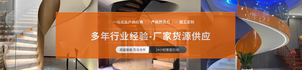 安徽鸿旺钢结构有限公司