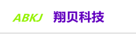 成都翔贝科技有限公司