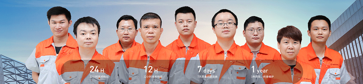 深圳市逸云天电子有限公司