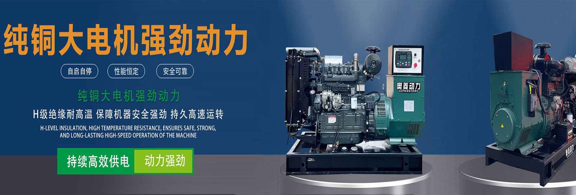 上海豹罗实业有限公司