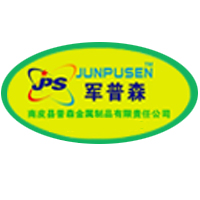 南皮县普森金属制品有限责任公司