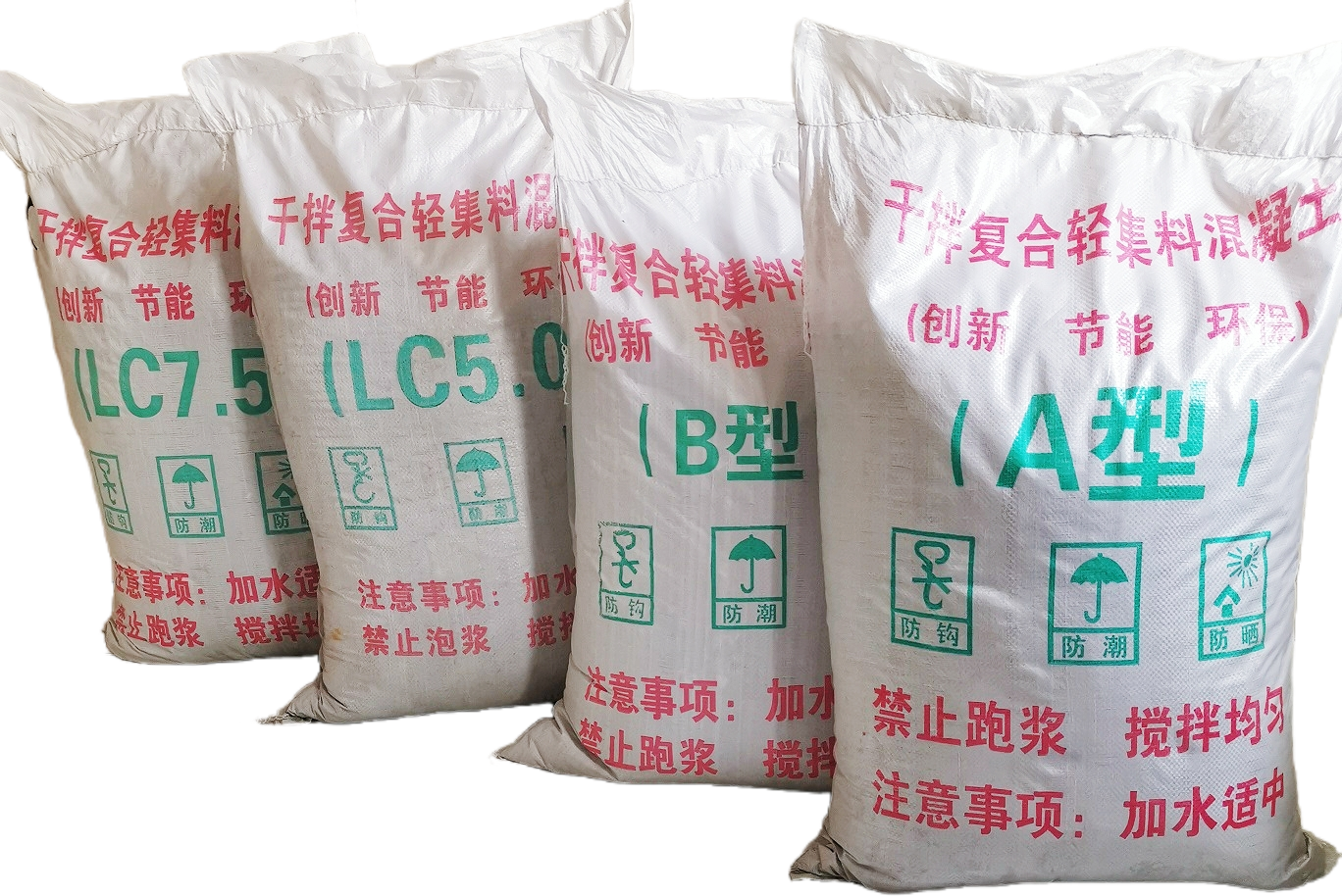 廊坊浩鹏保温材料有限公司