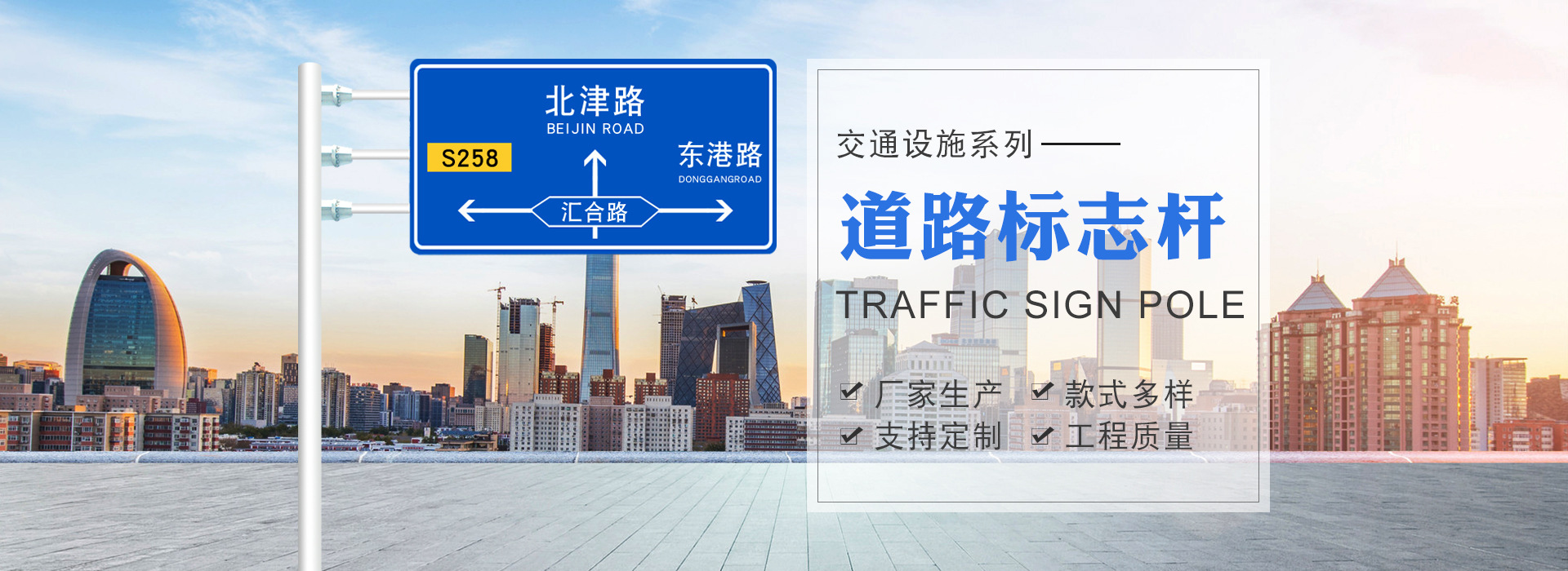 沧州翱博交通设施有限公司