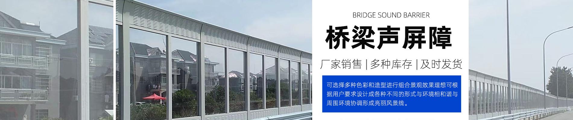 河北霆霖丝网制品有限公司