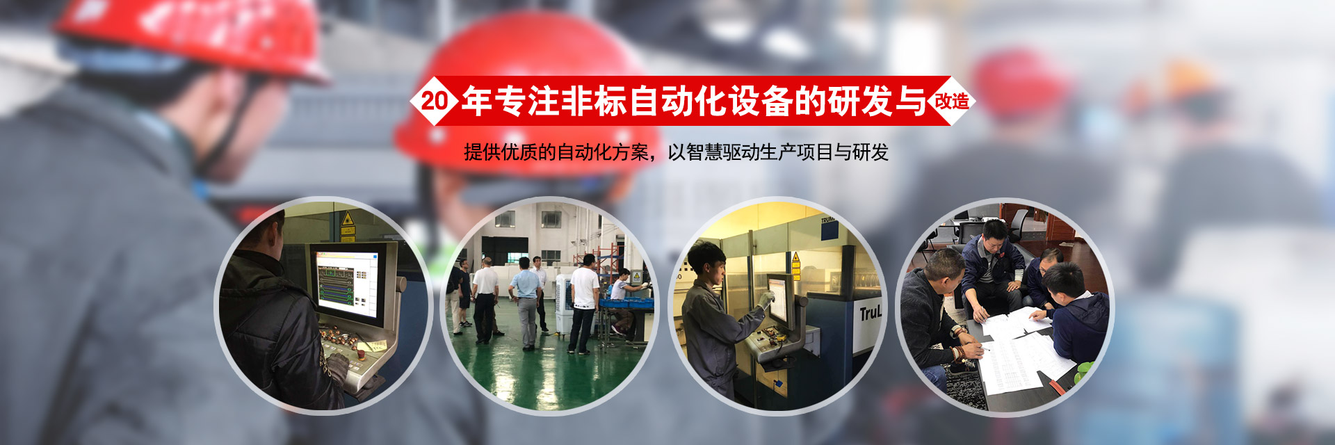 无锡艾琪云科技有限公司