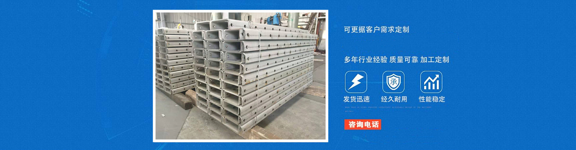 无锡中合钢金属制品有限公司