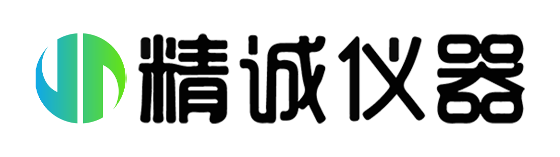 青岛精诚仪器仪表有限公司