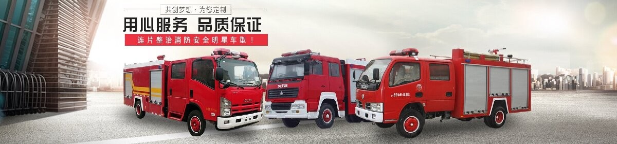 湖北瑞力汽车有限公司