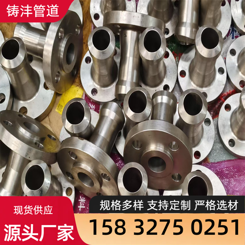 沧州铸沣管道设备有限公司