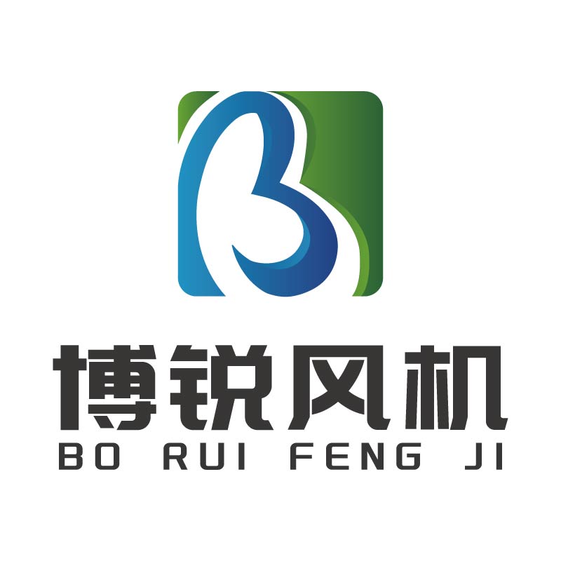 淄博博锐风机有限公司