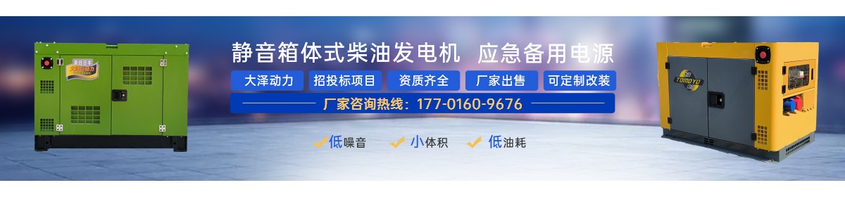 上海欧鲍实业有限公司
