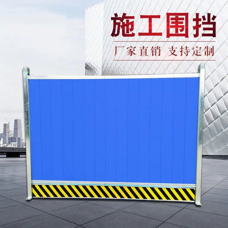 山东睿之特新型建材有限公司