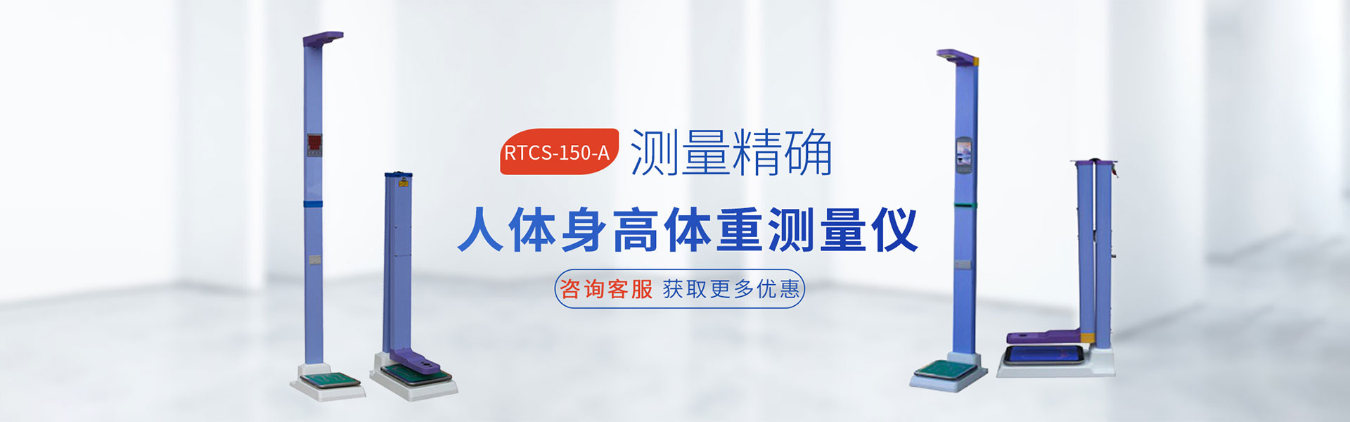 山东电讯七厂有限责任公司